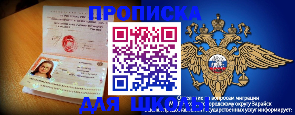 форма 3 в Котельниково